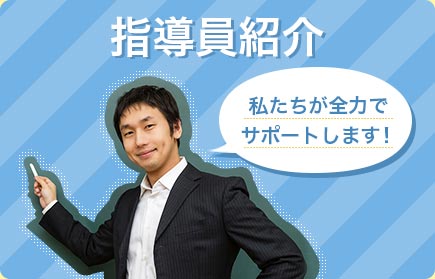 群馬県最大級自動車教習所 群馬にった自動車教習所 公式